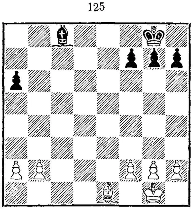 Проверим 1 Kpf1 Kpf8 2 Кре2 Кре7 3 Kpd3 Се6 4 b3 На 4 а4 следует 4 - фото 126