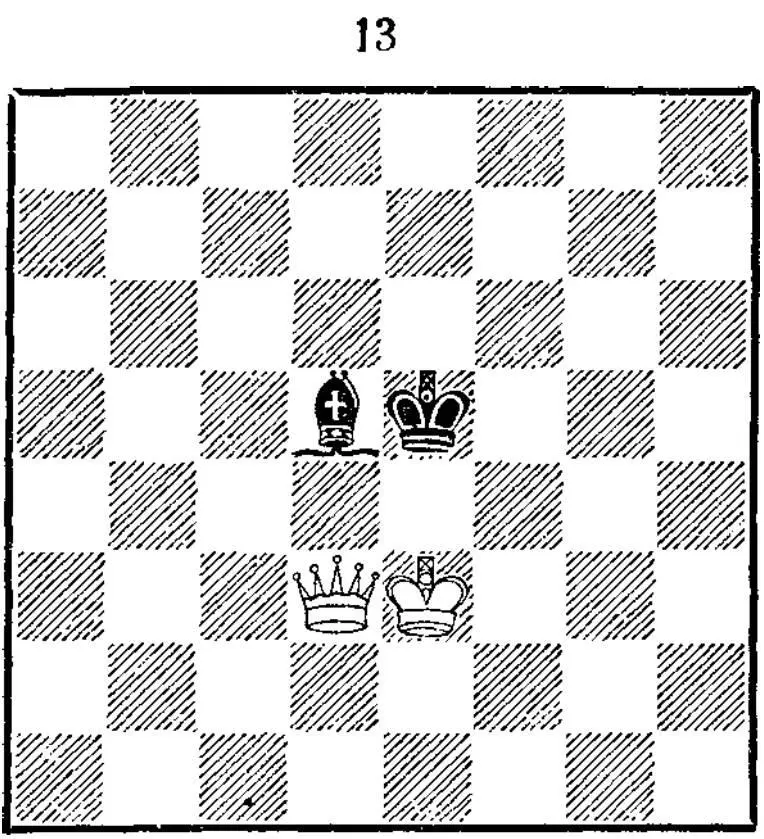 1 Kpb2 Kpd5 2 Крc3 Ке4 3 Kpd3 Кс5 4 Кре3 Ке6 Черные стремятся возможно - фото 14