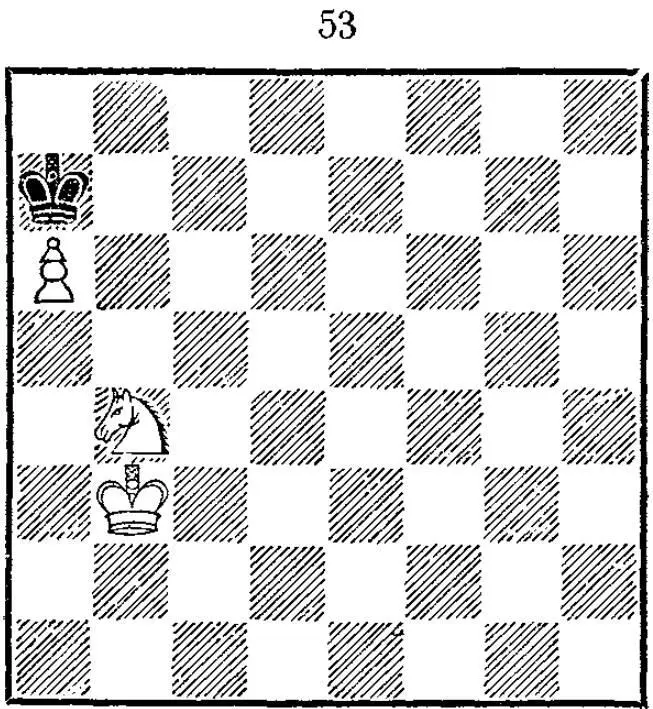 1 Крс4 Крb6 2 Kpd5 Кра7 3 Крс6 Кра8 4 Крb6 Крb8 5 Kd5 Кра8 6 Кс7 Крb8 7 - фото 54
