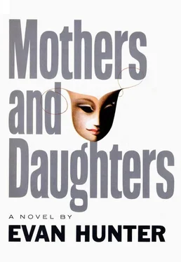 Эд Макбейн Mothers and Daughters обложка книги