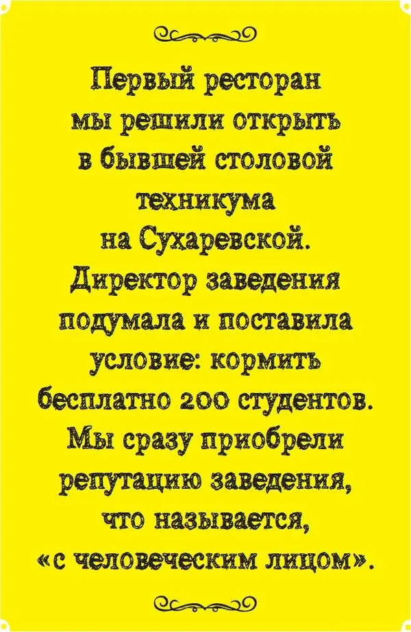 Армия Пятого мая меня призвали в армию Служить я отправился в Грузию под - фото 3