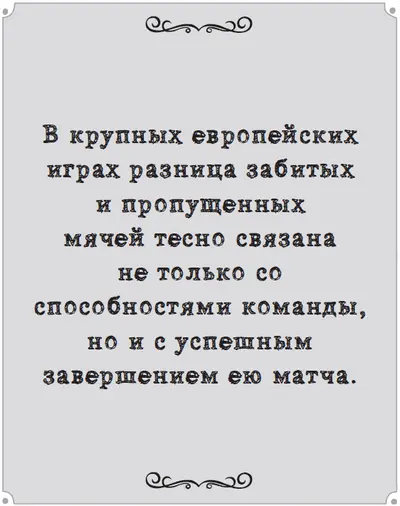 С тех пор как его проведение возобновилось в 1950 году состоялось шестнадцать - фото 78