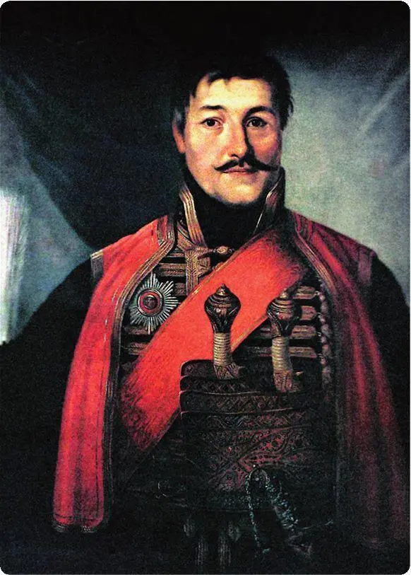 Владимир Боровиковский Карагеоргий вождь сербских повстанцев 1816 год - фото 186