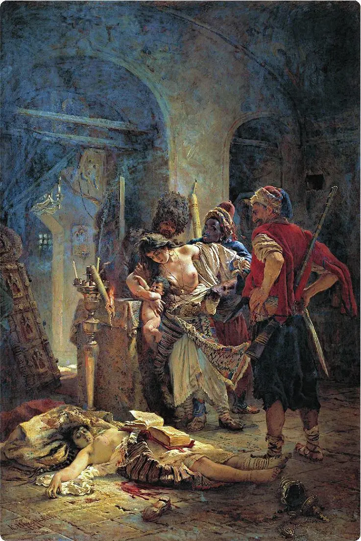 Константин Маковский Болгарские мученицы 1877 год Национальный - фото 195