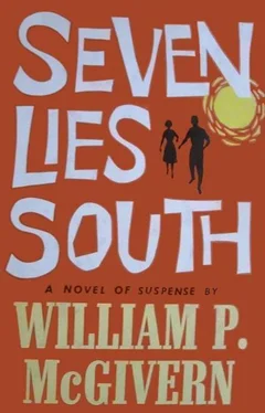 Уильям Макгиверн Seven Lies South обложка книги