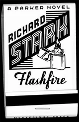 Ричард Старк - Flashfire [= Parker]