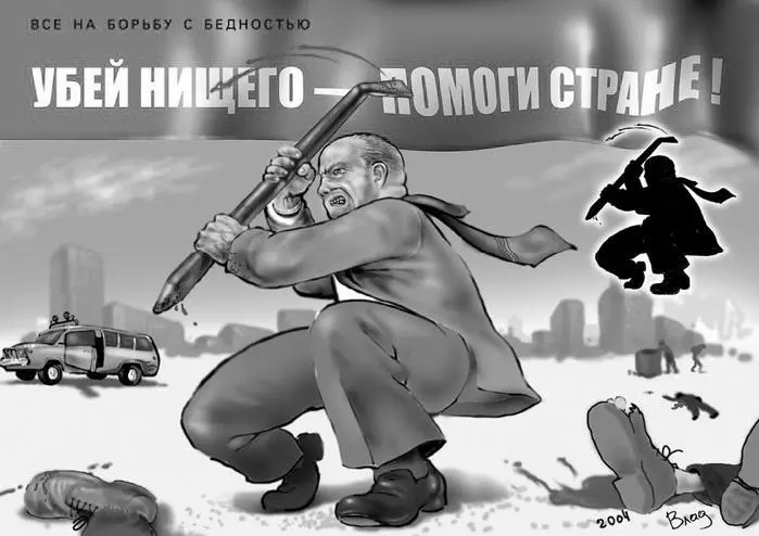Как открыть и успешно развить свой бизнес Эти вопросы волнуют как начинающих - фото 8