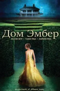 Келли Мур Дом Эмбер [СИ] обложка книги