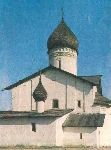 Церковь Старое Вознесение XV век Возрождение Пскова началось сразу вслед за - фото 37