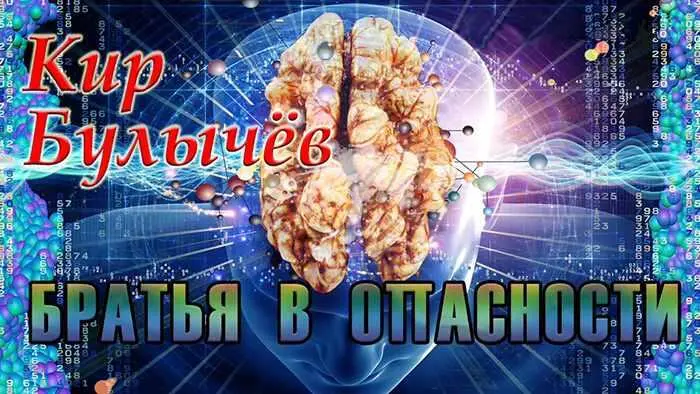 Уважаемая редакция Находясь в последние годы на заслуженном отдыхе я - фото 1