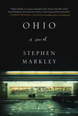 Stephen Markley Ohio обложка книги