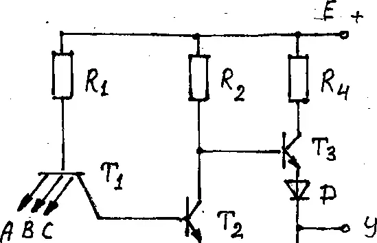 Fig 13 Standaed TTL N AND gate 1 Просматривая текст определите - фото 22
