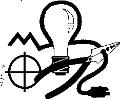 Одесса1998 1 2 Форма Indefinite Continuous Passive не встречается однако - фото 26