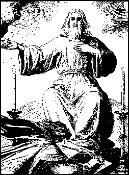 единой Божественной личности Иисуса Христа соединены две С природы - фото 261