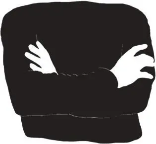 4 Если вы скрестите руки на груди люди поймут что на вас нелегко произвести - фото 136
