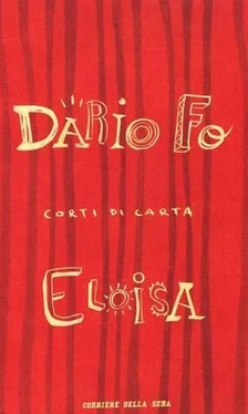 Дарио Фо Элоиза обложка книги