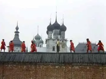 Опричники замерли в ожидании Жорж делает обманное движение как будто - фото 272