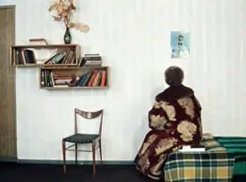 Царь случайно включает магнитофон Поговори хоть ты со мной подруга - фото 292