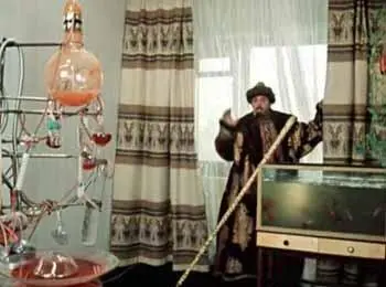 Царь прячется за шторы Царь спрятался за шторы Свою палку он захватит через - фото 335