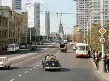 Подлец Якин едет с новой любовницей к Зине обменять чемоданы Якин Мало того - фото 339