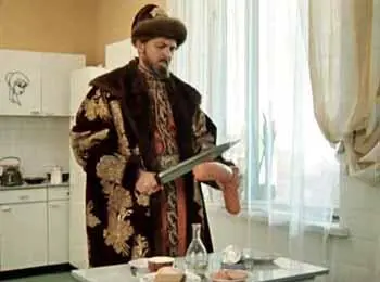 Царь режет колбасу вместо Якина Иван Грозный убивает своего сына Якин Он - фото 384