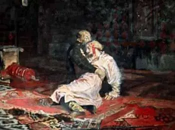 Иван Грозный убивает своего сына Якин Он же мог меня зарезать Зина И - фото 385