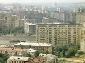 Вид Москвы 1972 Вид Москвы 1972 Вид Москвы 1972 Царь Ле - фото 413