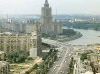 Вид Москвы 1972 Вид Москвы 1972 Царь Лепота Теперь давайте - фото 414