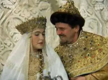 Танцуют все В это самое время когда царь мучался от недопонимания своих - фото 477