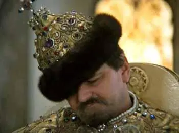 Бунша спит не ведая беды Жорж запирает двери какимто кувшином Жорж - фото 523