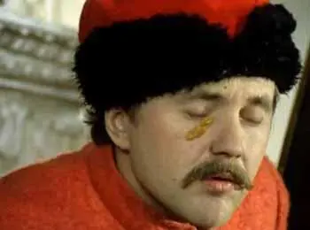 Жорж Икра заморская баклажанная Контуженный в неравной битве с едой - фото 559