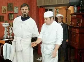 Царь в смирительной рубашке в сопровождении санитара и старшины Ульяна - фото 596