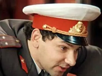 Мистер Холмс Ну а это кто такой Ульяна в изумлении Муж мой Иван - фото 601