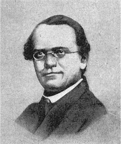 Грегор Мендель 18221884 Мендель снова нагнулся над грядкой Теперь у него - фото 49