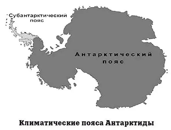 В зоне побережья климат смягчается Зимние температуры воздуха в среднем - фото 150