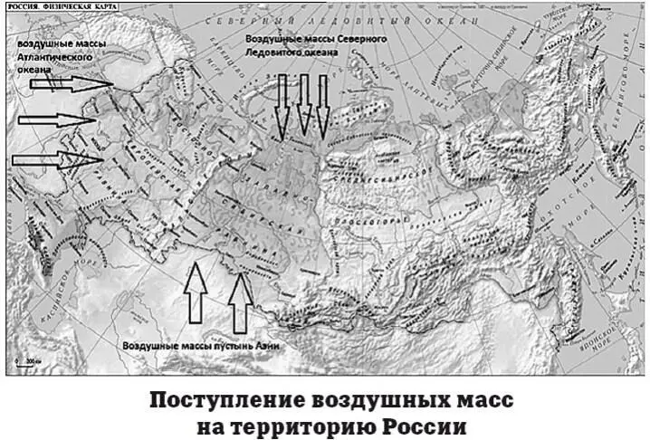 Посмотрите на два рисунка дающих наглядное представление о том какие массы - фото 157