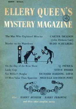 Stanley Anton Ellery Queen’s Mystery Magazine. Vol. 27, No. 3. Whole No. 148, March 1956 обложка книги