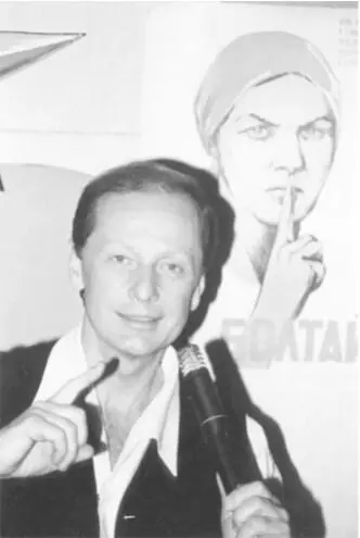 Он всегда говорил правду он всегда говорил то о чём на самом деле думал в тот - фото 50