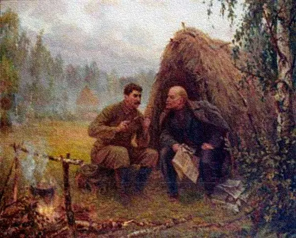 Любовь и Кошки Прозрачная История Сре - фото 29