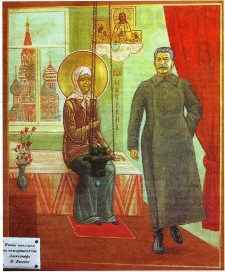Хочу сказать сразу в эту историю я верю и прошу критиков сдержать эмоции а - фото 61