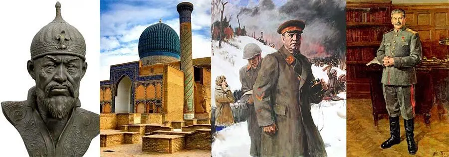 Что бы не говорили агностики и атеисты на войне и в истории на самом деле не - фото 63