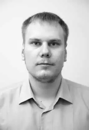 От автора Родился 16 июня 1987 года в небольшом северном городке Лабытнанги - фото 57