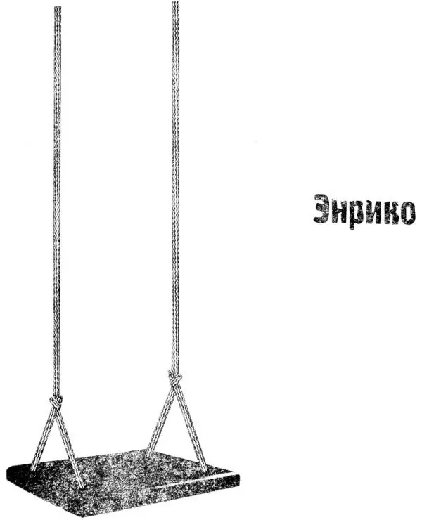 29 Сиена июнь 2004 года Медленно и обстоятельно он влез в шорты и вышел на - фото 3