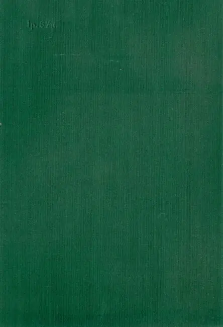 Примечания 1 М Шолохов О Колчаке крапиве и прочем МЛ 1927 стр 11 - фото 15