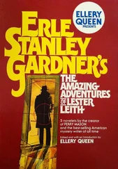 Эрл Гарднер - The Amazing Adventures of Lester Leith