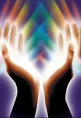 Александр Сафонов - Целитель 2