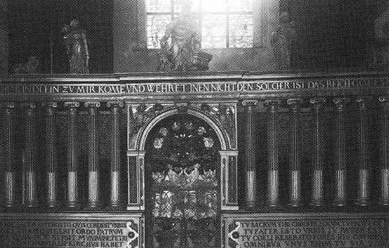 Собор вход в крестильную часовню около 1595 Собор план первого этажа и - фото 8