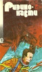 Михаил Ларин - Допiнг