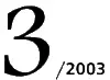 Знак вопроса 2003 03 - изображение 2