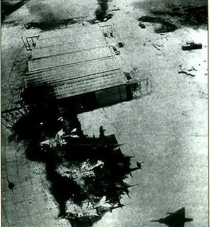 Результаты удара по египетскому аэродрому АбуСуэйр 5 июня 1967 г На - фото 106